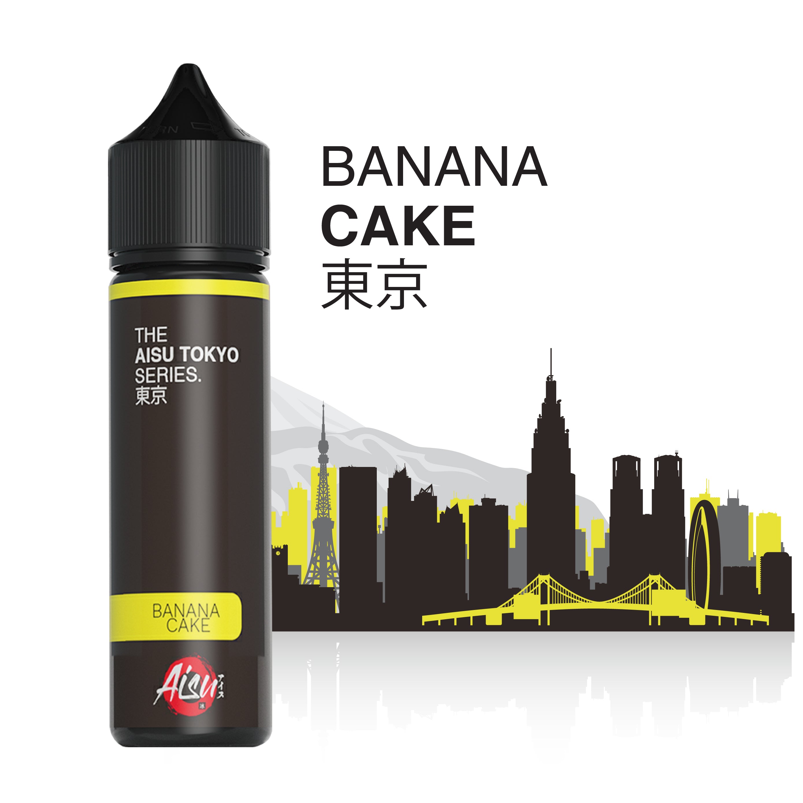 AISU TOKYO Banana Cake 0mg e-liquid Shorfill + Nic Salt Booster 9 AISU TOKYO Banana Cake 0mg e-liquid Shorfill + Nic Salt Booster 9