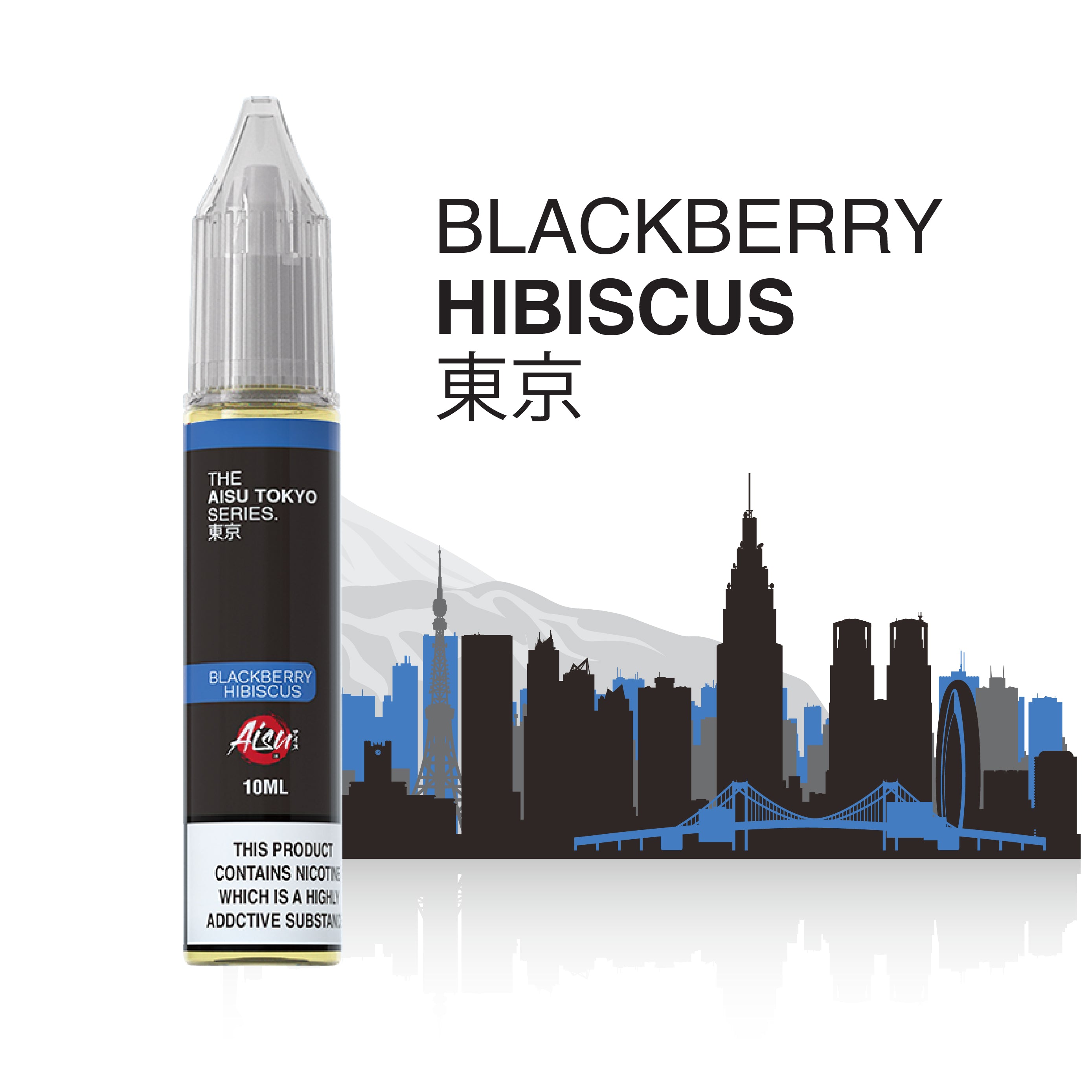 Botella de e-líquido AISU TOKYO Blackberry Hibiscus 10ml Nic Salts
